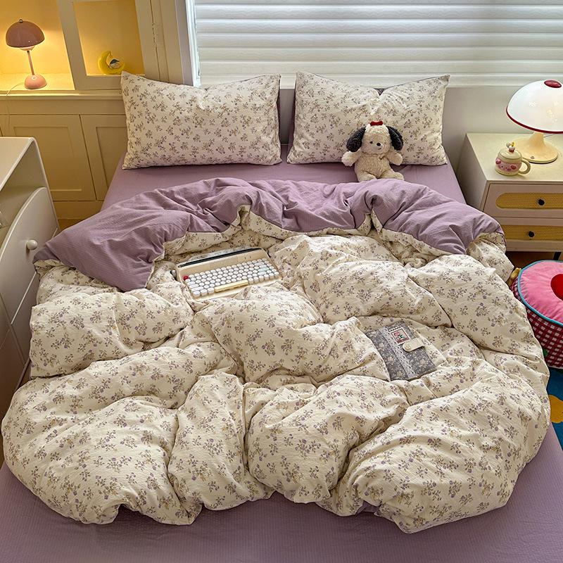 Double-Layer Gauze Cotton Printed Bedding Set - 3 or 4-Piece Options