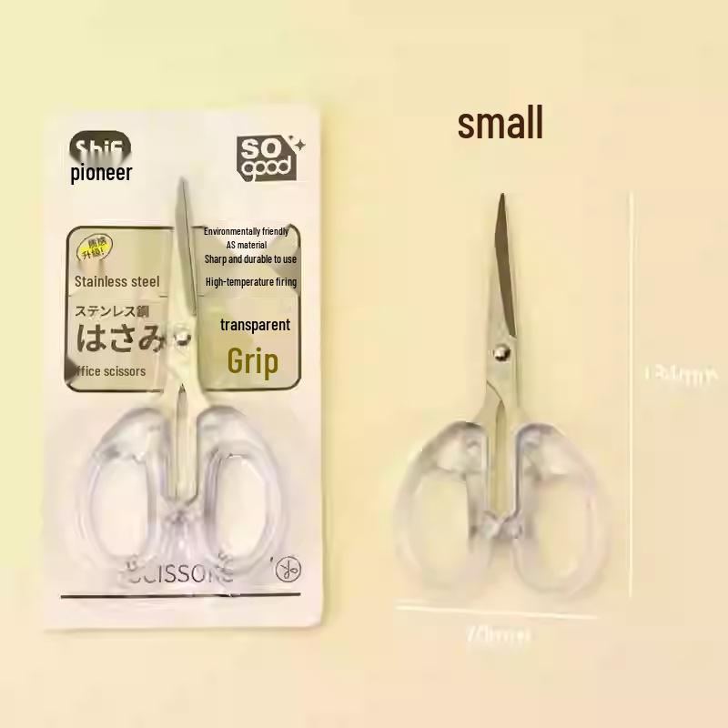 Capybara Cartoon Student Scissors - Cute Guinea Pig-Shaped Kids' Stationery for Paper Cutting