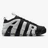 Nike Air More Uptempo Low "Panda" FZ3055-001 Men's Size Black