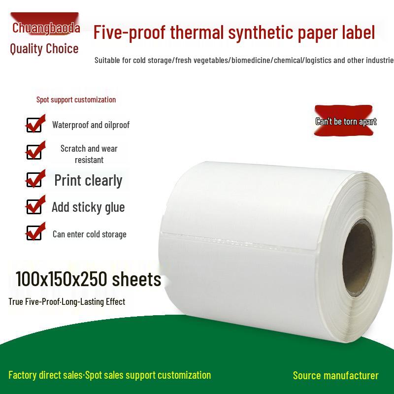 Extra-Sticky Thermal Synthetic Labels, Five-Proof, Self-Adhesive, 100x150x250 Yes белый