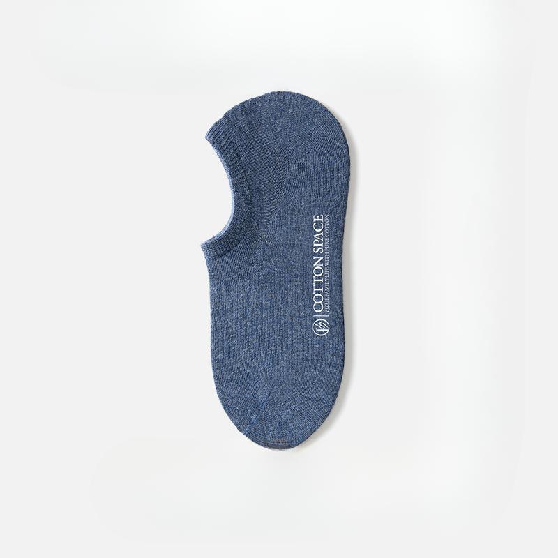 Men's Spring and Summer Pure Cotton Anti Slip and Invisible Boat Socks