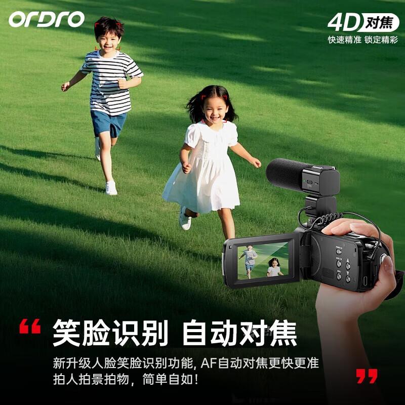 

ORDRO HDV-B320 4K Live Streaming Camcorder (CN version)