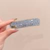 Stylish And Simple Full Diamond Geometric Hairpin, High-End Temperament Side Clip Bb Clip, Versatile Bangs Clip, Hairpin, Hair Accessories