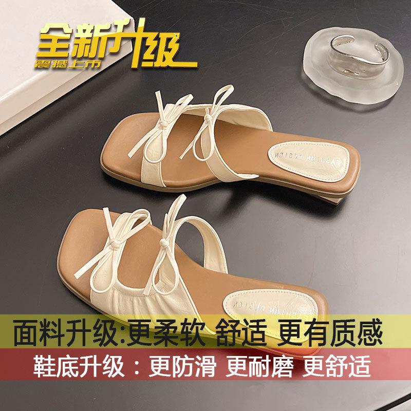 

Korean version of square head versatile slope heel wearing cool slippers women s 2025 new summer bow French premium slippers 40