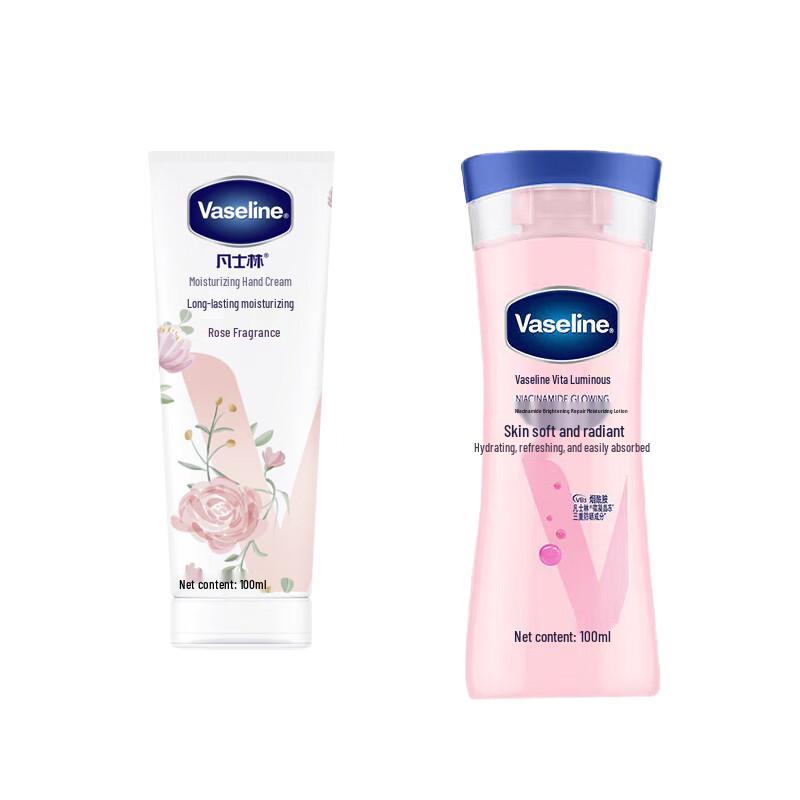 Vaseline Rose Scent Hand Cream & Vita Brightening Body Lotion Set