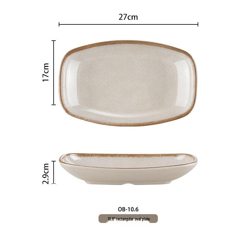 Commercial Melamine Dinnerware Set - Beige Ice Pattern Plates