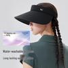 VVC Women's Summer Anti-UV Visor