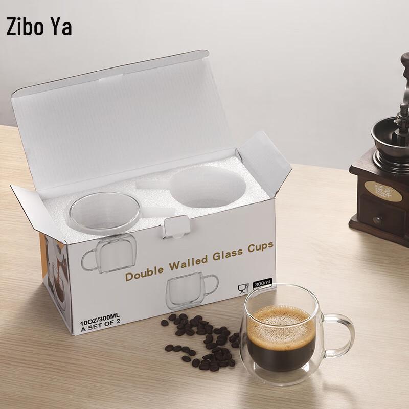 Кружка для кофе из боросиликатного стекла с двойными стенками