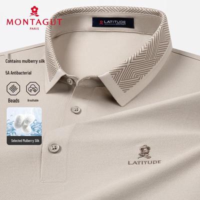 MONTAGUT Pánské antibakteriální polo tričko 5A Business Casual