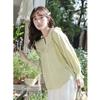 Small Fresh Long-sleeved Shirt for Women New Design with Ruffled Top Sweet and Loose