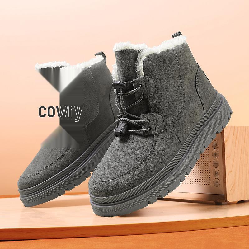 Children's Winter Snow Boots: Warm, Thick Plush-Lined, Non-Slip, for Boys and Girls