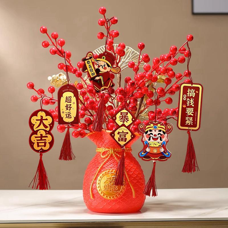 2025 Spring Festival Pendants Chinese Lunar New Year Decoration Hanging Craft Ornament Wealth Tree Decor Pendant Home Decoration