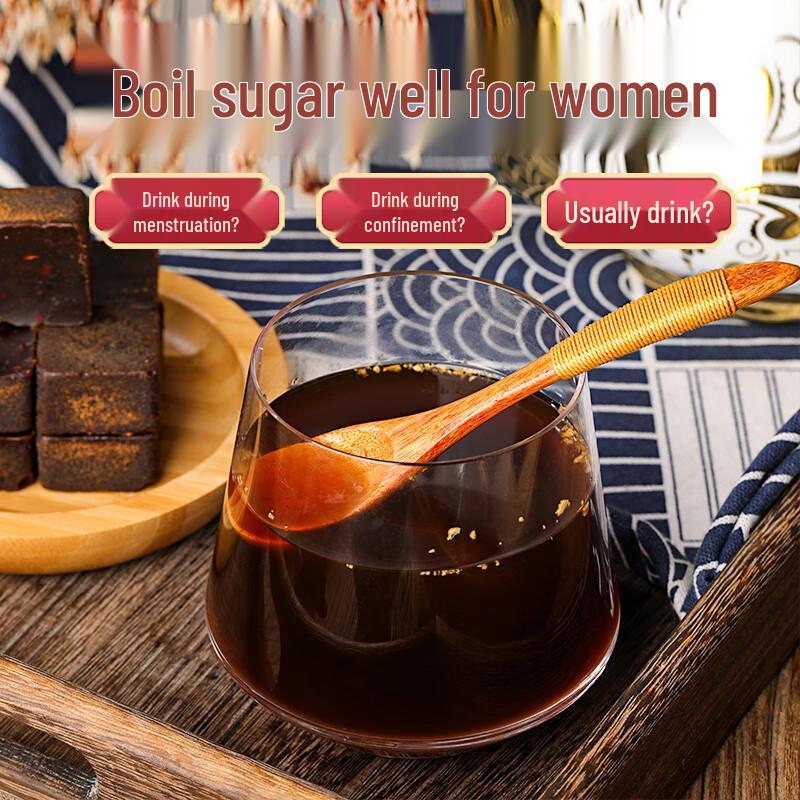 Brown Sugar Ginger Tea