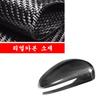 Real Carbon Fiber Rear View Mirror Cover Exterior Accessories For Genesis G70 -2025 Left Hand Drive