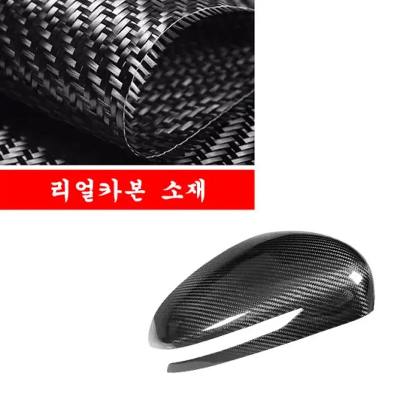 Real Carbon Fiber Rear View Mirror Cover Exterior Accessories For Genesis G70 -2025 Left Hand Drive