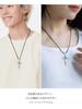 Cross Necklace for Men and 925 Pendant Christ Amulet Unisex Chain [U7] Women, Large, Silver, Top, Hypoallergenic, Accessory, (String 55cm)