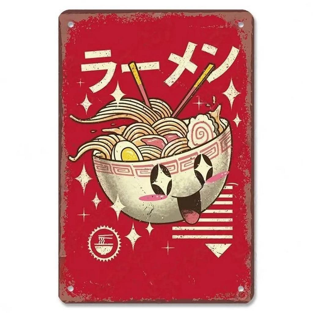 Metal Tin Signs Japaness Sushi Wall Decoration Plaque Vintage Art Poster Iron Painting for Man Cave Home Cafe Garden Club Bar