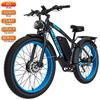 Elektrische Fiets Volwassen Vitilan H5 1000Wx2 Motor LCD Display 52V 25AH Shimano 7 Versnellingen All Terrain Ebike Maximaal Laadvermogen 150Kg Blauw