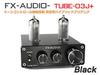 FX-AUDIO-TUBE-03J+ [Black] Vacuum Tube Hybrid Preamp with Tone Control