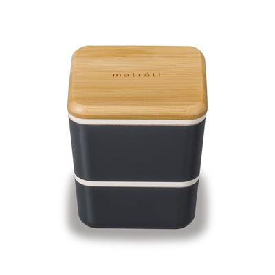 Masakazu Antibacterial Lunch Box 2 Tiers Matratt Square Nest Lunch 10 x 10 x 11 cm Carvão