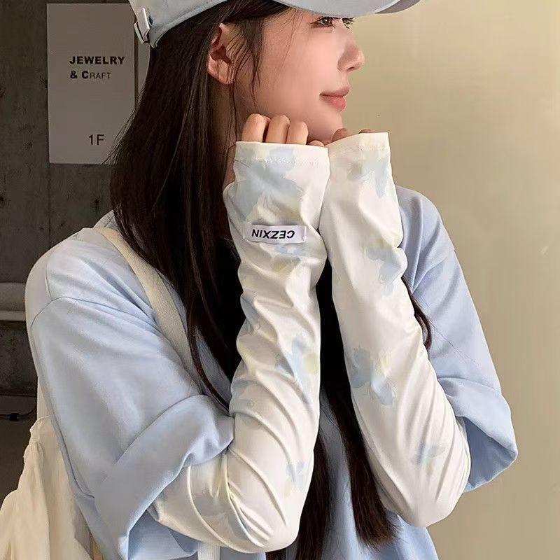 

Butterfly Pattern UV Protection Ice Silk Arm Sleeves for Cycling & Driving