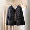 White duck down autumn and winter thin down jacket women's new light and versatile diamond grid short casual and light jacket