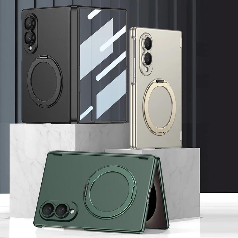 Magnets Magnetic 360 Rotating Ring Holder Protector Case For Samsung Galaxy Z Fold8 Ultra Fold 8