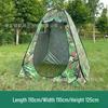 ZISIZ Outdoor Automatic Camouflage Tent
