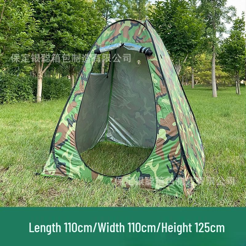 ZISIZ Outdoor Automatic Camouflage Tent