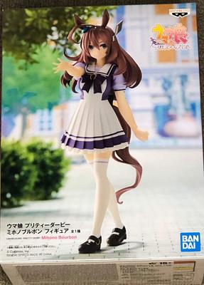 Uma Musume Pretty Derby Mihono Bourbon Figure