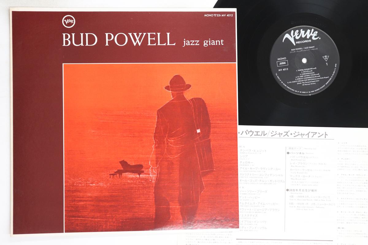 

LP Record BUD POWELL - Jazz Giant MV4012 VERVE 1980 Japan Jazz Used