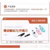 Resistance Band Glute Training Yoga Fitness Loop Elastic Hip With Warm-up Set