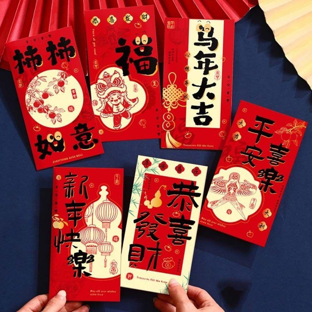 6pcs Horse Theme Horse Year Red Envelope Cartoon Lucky Pockets Hongbao  Festival Gifting