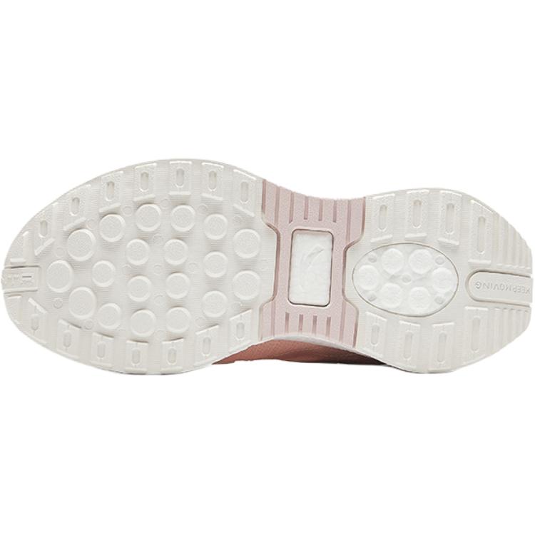 Anta Kids Mesh Fashion Comfortable Lightweight Shock Absorption Low Top Casual Shoes Men Casual Shoes Pink White Gray A22438875-1