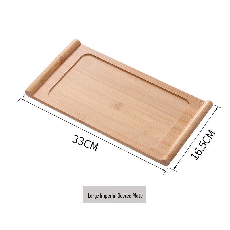 Bamboo & Wood Serving Tray