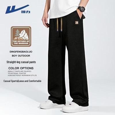 Herren Sommer Locker Gerade Beine Freizeit Hosen