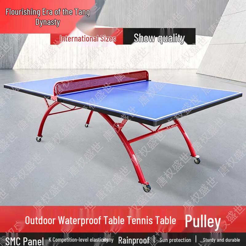 Tang Quansheng Sports & Training Equipment