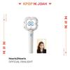 Hearts2Hearts - OFFICIAL FANLIGHT (Light Stick)