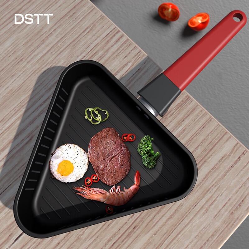 DStt Universal Non-Stick Frying Pan