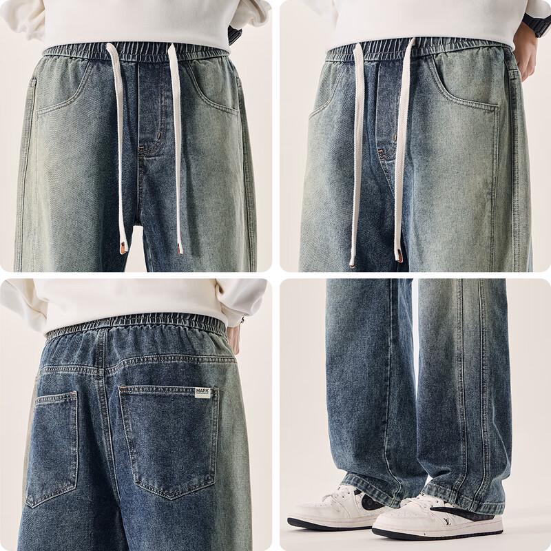 Mark Fairwhale Men's Distressed Washed Straight-Leg Jeans