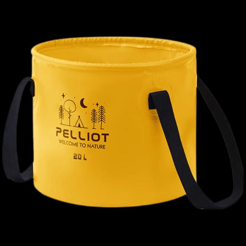 Pelliot Foldable 20L Round Bucket