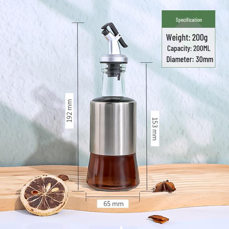 Oeny Stainless Steel Non-Drip Glass Oil Bottle 200ml чёрный