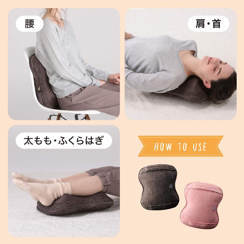 Atex Lourdes Double Massage Cushion Slim, Brown, AX-HCL258br