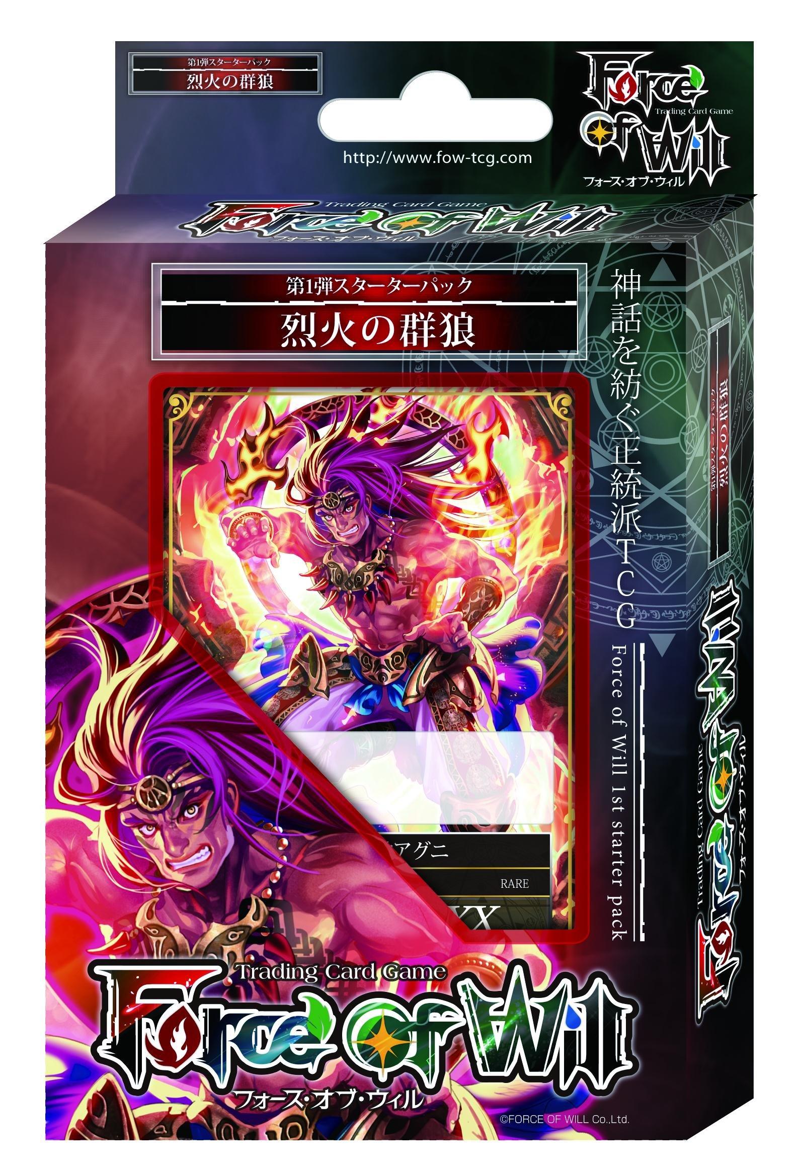 Стартовая колода Force of Will Пылающая волчья стая