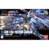 HGCE 192 Mobile Suit Gundam SEED Freedom Gundam 1144 Maßstab farbcodiertes Plastikmodell