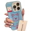 Line bear West Highland iPhone17promax mobile phone case for Apple 16Pro white background imd hard case 15