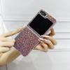 For Samsung Galaxy Z Flip7 FE 5G/Z Flip6 5G Case Rubberized Silver Edge Phantom Glitter Hard PC Phone Cover