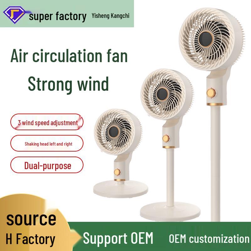 Carefully Selected Large Electric Fan with Remote & Voice Control - Ideal for Floor/Table Use in Home or Dorm.