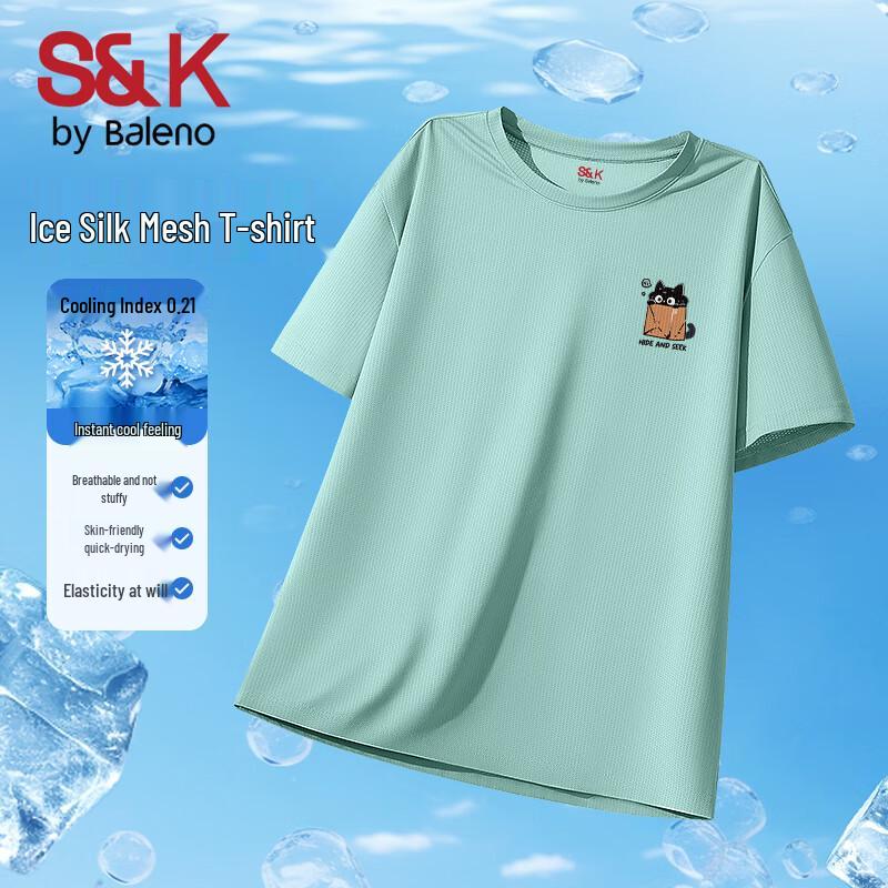 Baleno S&K Series Men s Ice Silk Mesh Short Sleeve T-Shirt 2XL