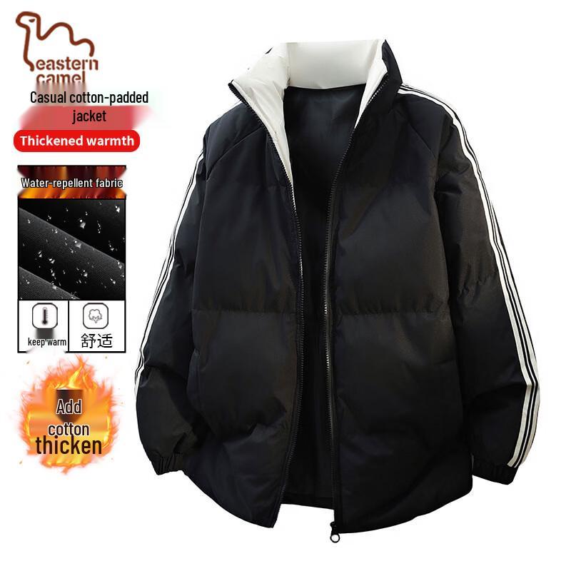 EASTERN CAMEL Унисекс Утепленная Зимняя Пуховая Куртка XL